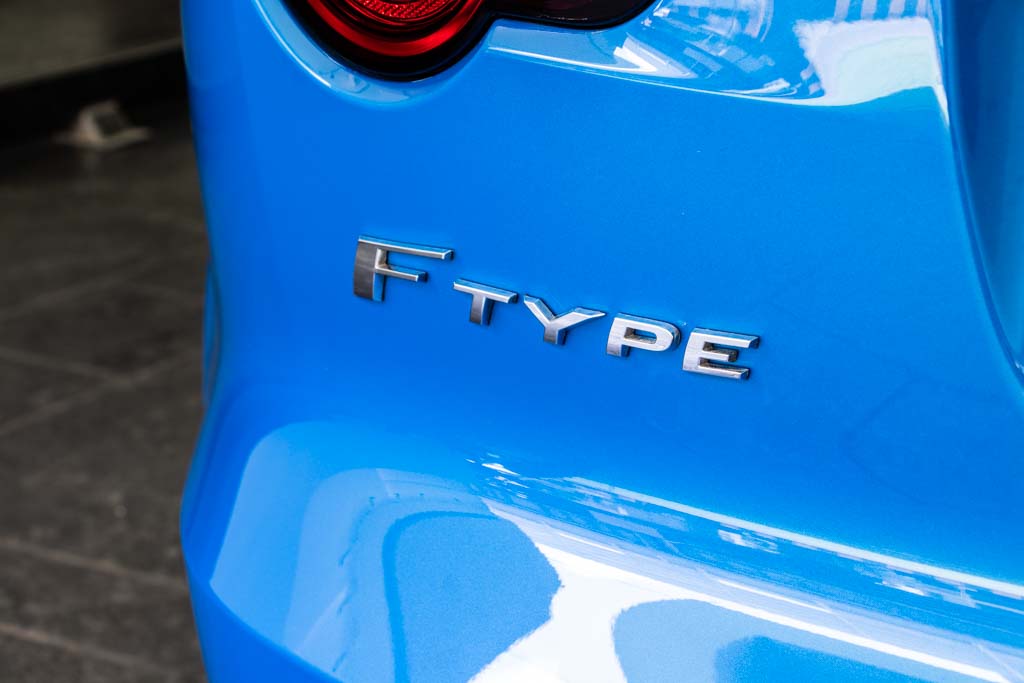 Jaguar F-type P300 R-Dynamic Coupe