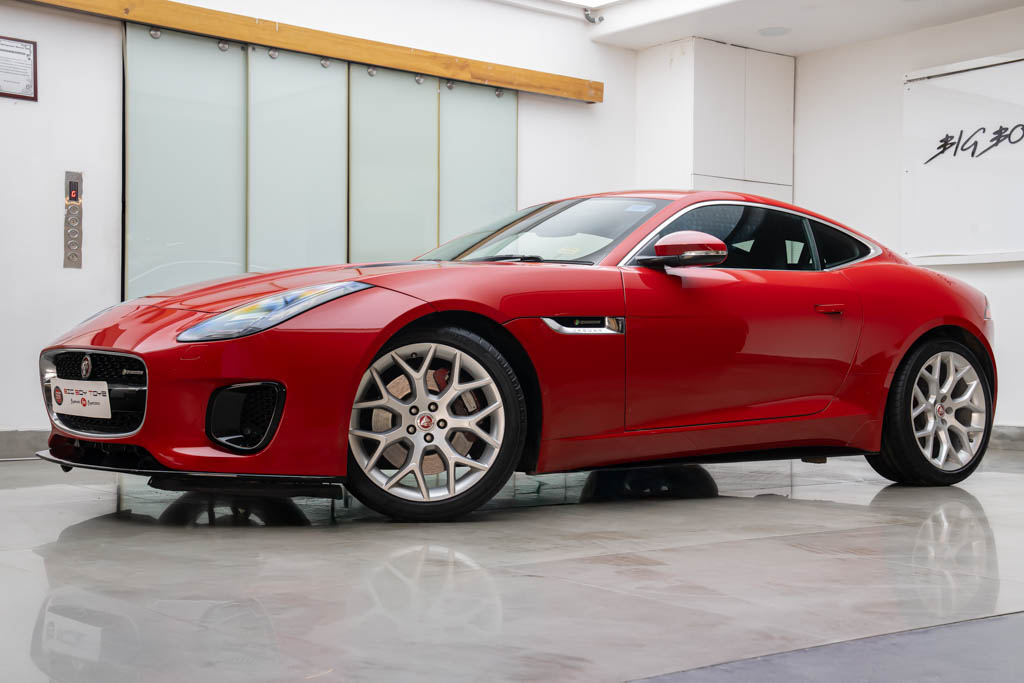 Jaguar F-type P300 R-Dynamic Coupe