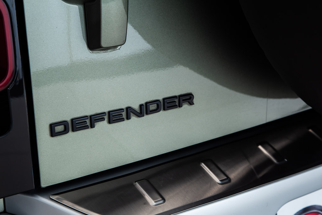 Land Rover Defender 110 HSE 