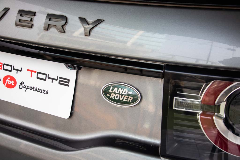 Discovery Sport Landmark Edition 