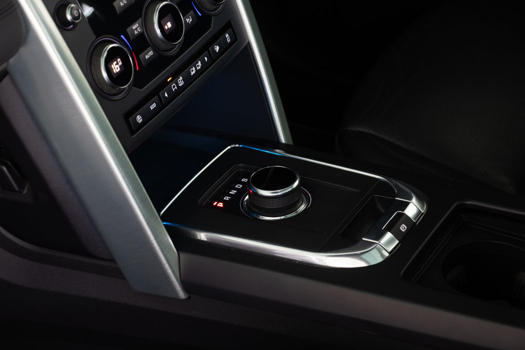 Discovery Sport Landmark Edition 