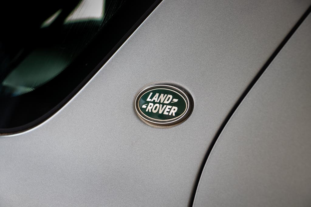 Discovery Sport Landmark Edition 