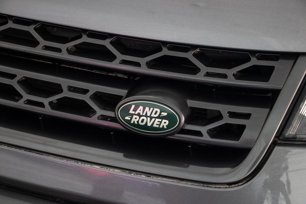 Discovery Sport Landmark Edition 