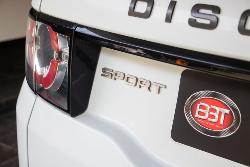 Land Rover Discovery Sport Landmark edition