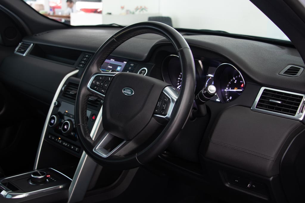 Land Rover Discovery Sport Landmark edition