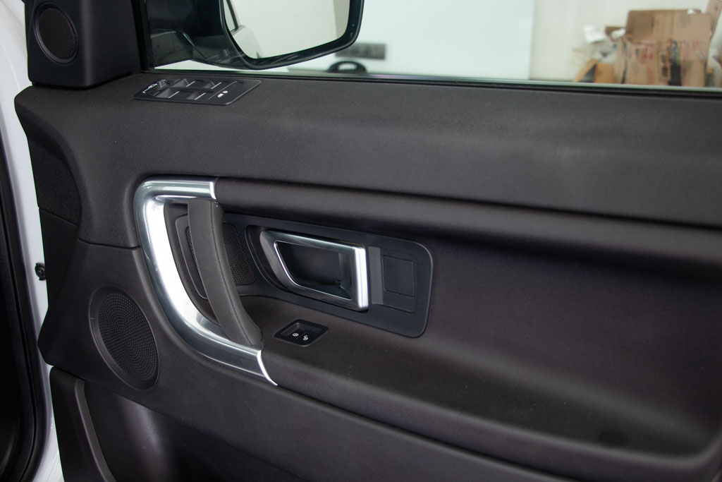 Land Rover Discovery Sport Landmark edition