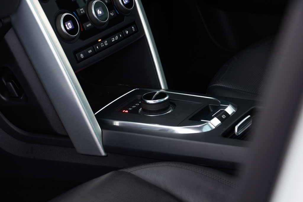 Land Rover Discovery Sport Landmark edition