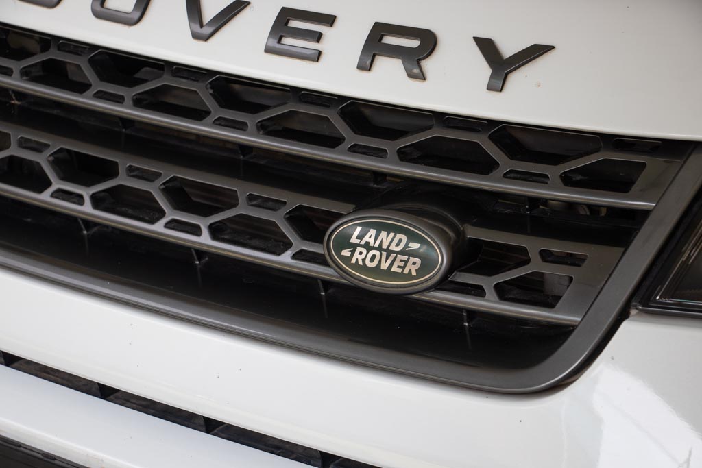 Land Rover Discovery Sport Landmark edition
