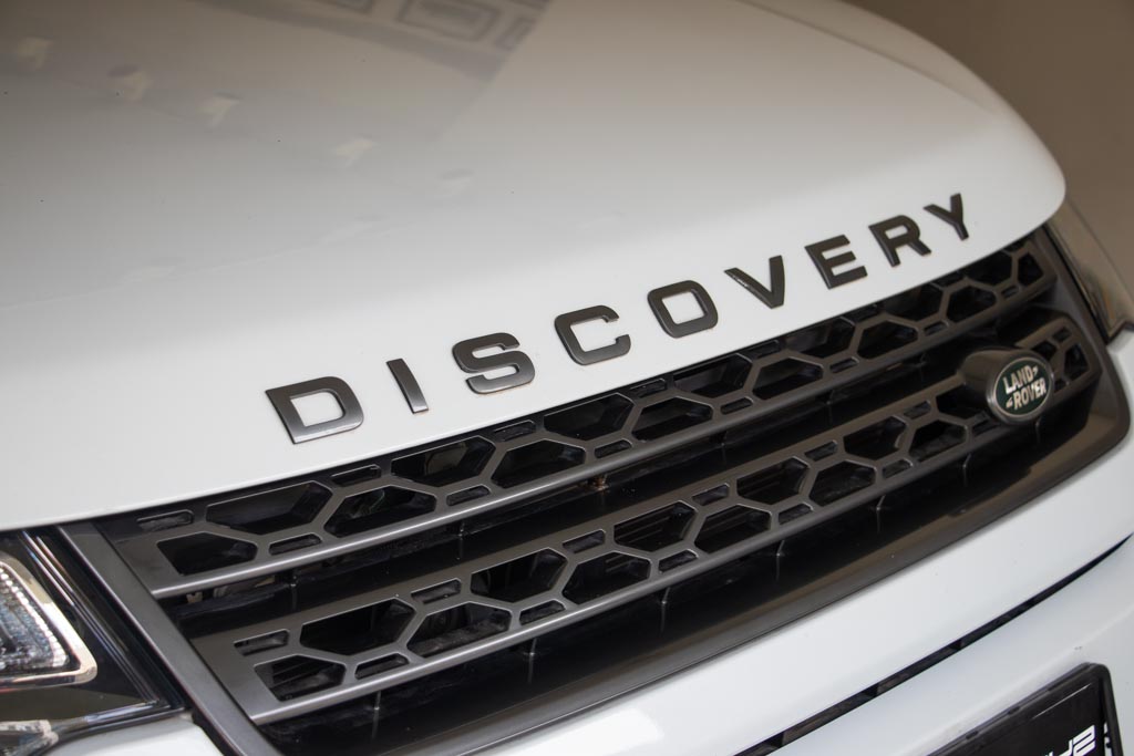 Land Rover Discovery Sport Landmark edition