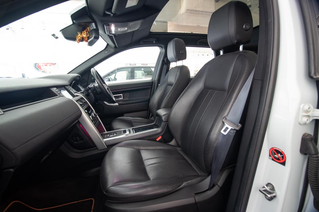 Land Rover Discovery Sport Landmark edition