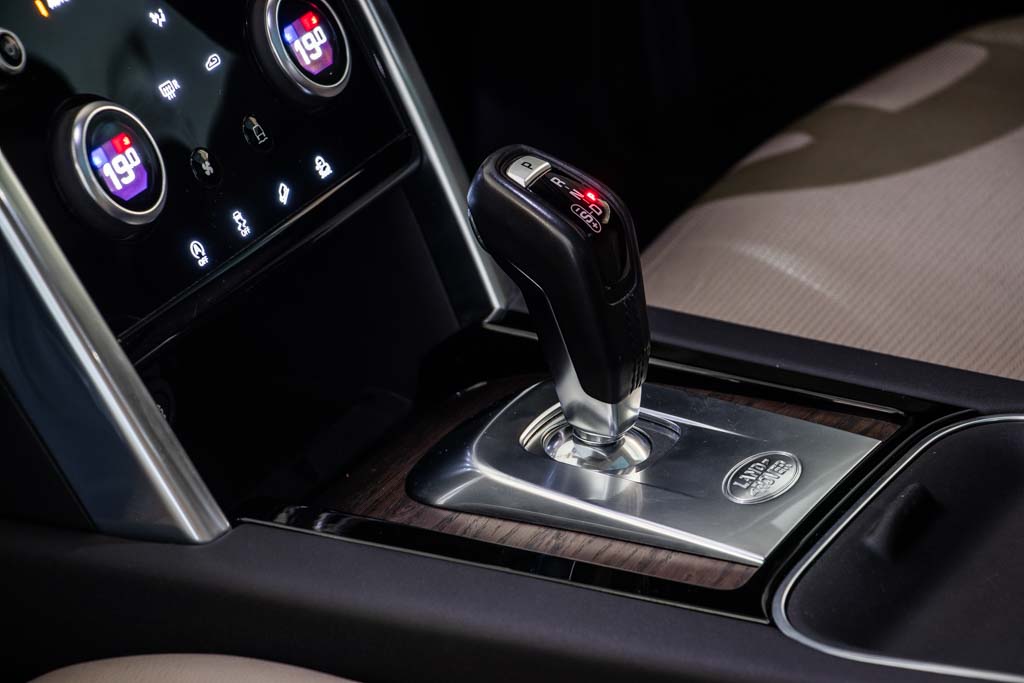 Land Rover Discovery Sport S