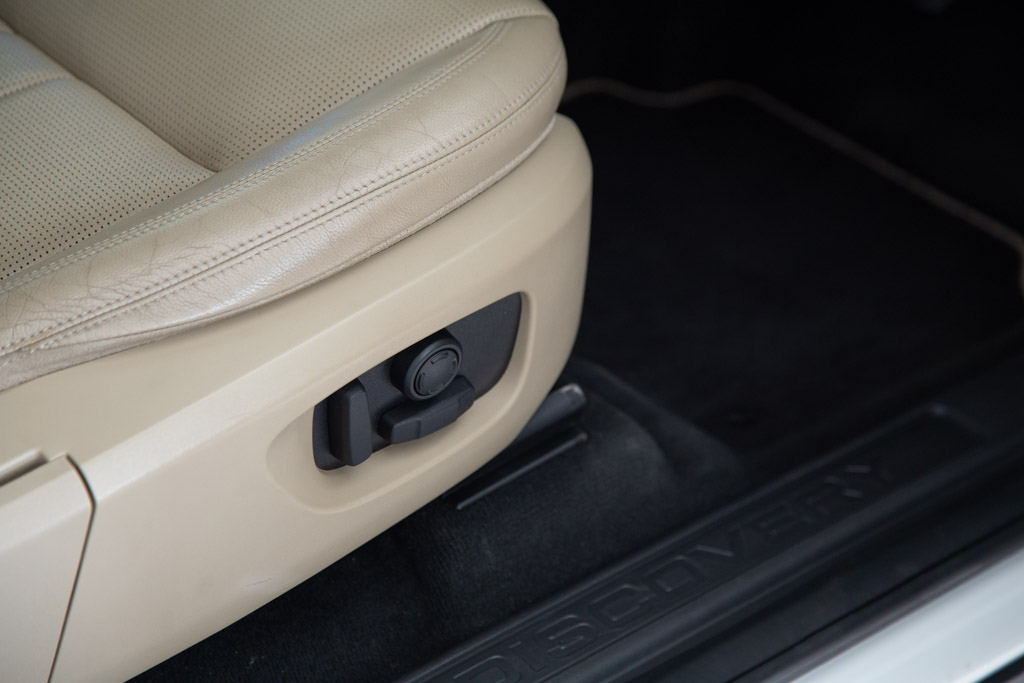 Land Rover Discovery Sport HSE