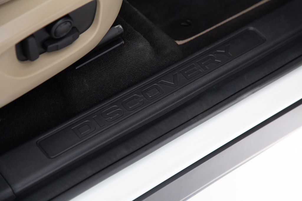 Land Rover Discovery Sport HSE