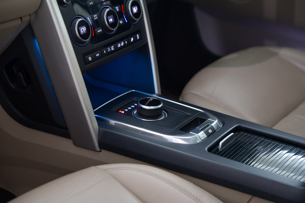 Land Rover Discovery Sport HSE