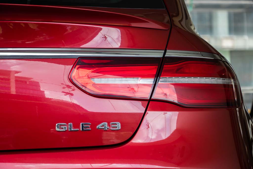 Mercedes Benz GLE 43 AMG Coupe