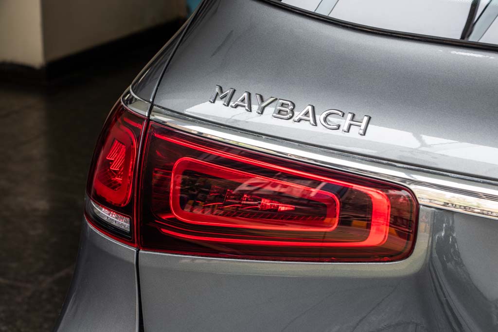 Mercedes Maybach GLS 600 4matic+