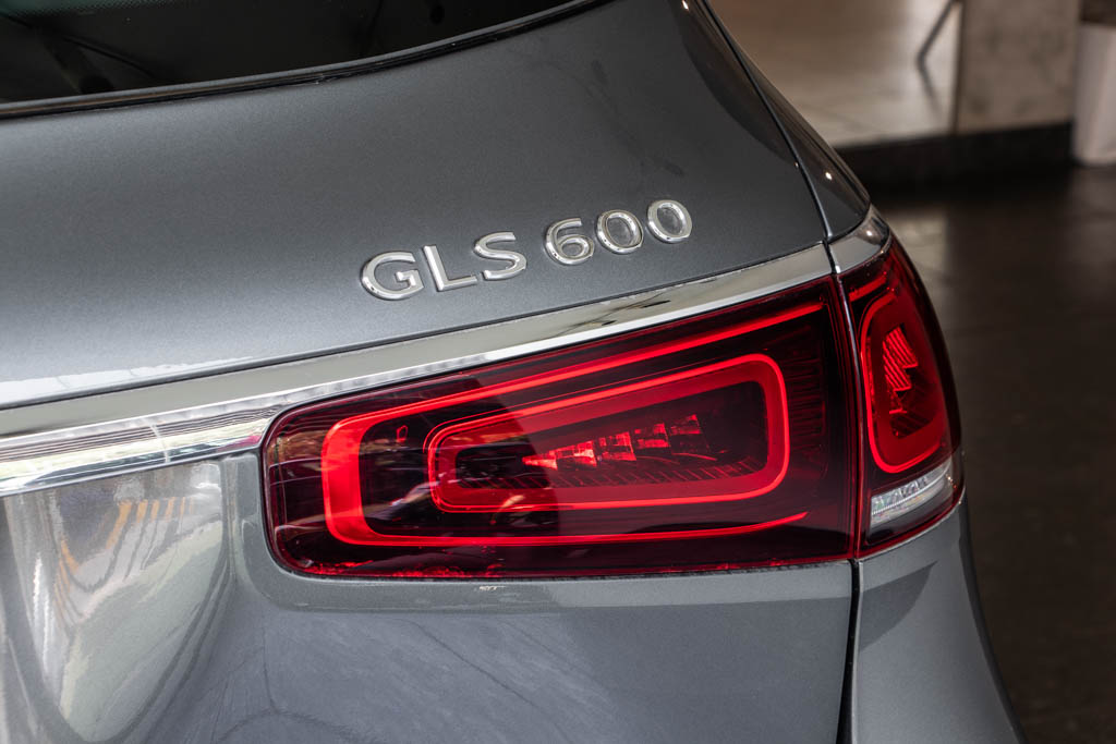 Mercedes Maybach GLS 600 4matic+