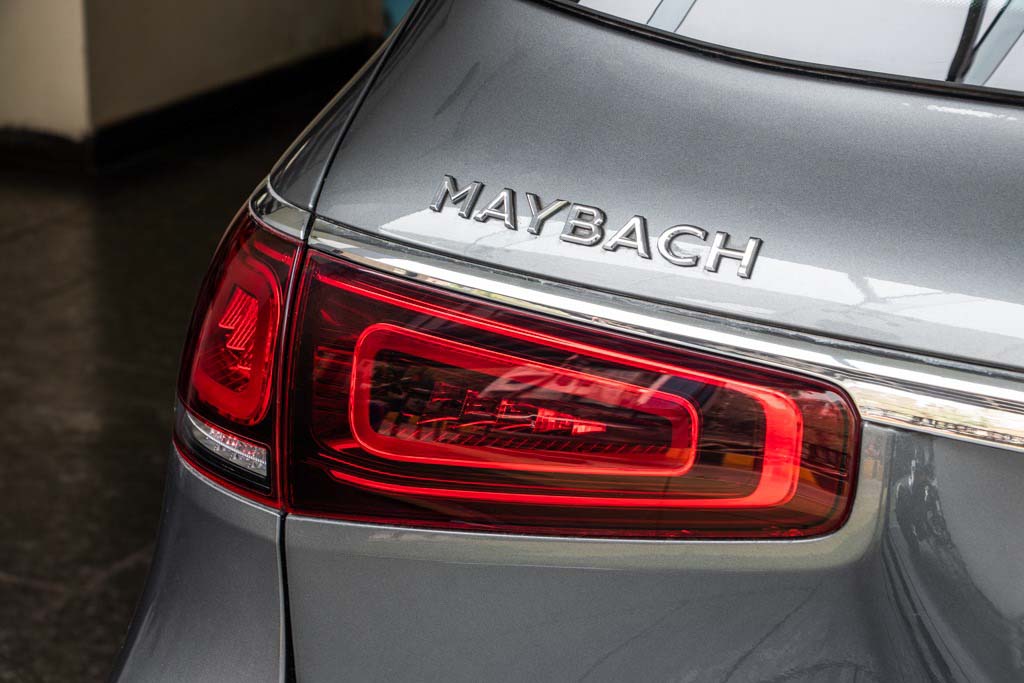 Mercedes Maybach GLS600 4matic+