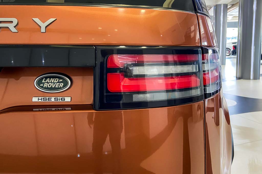 Land Rover Discovery HSE