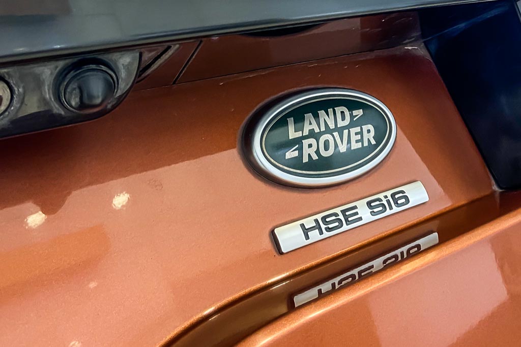 Land Rover Discovery HSE