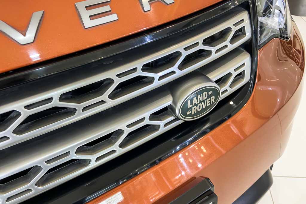 Land Rover Discovery HSE