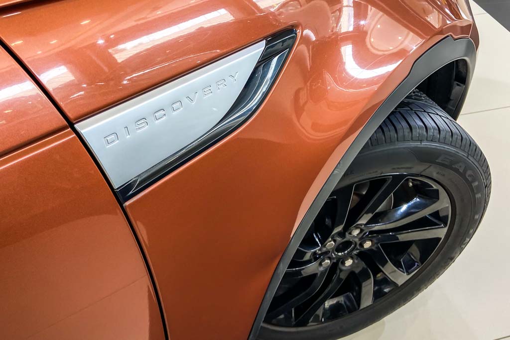 Land Rover Discovery HSE