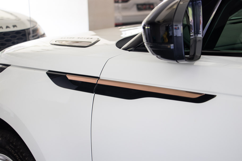 Range Rover Velar P250 R-Dynamic