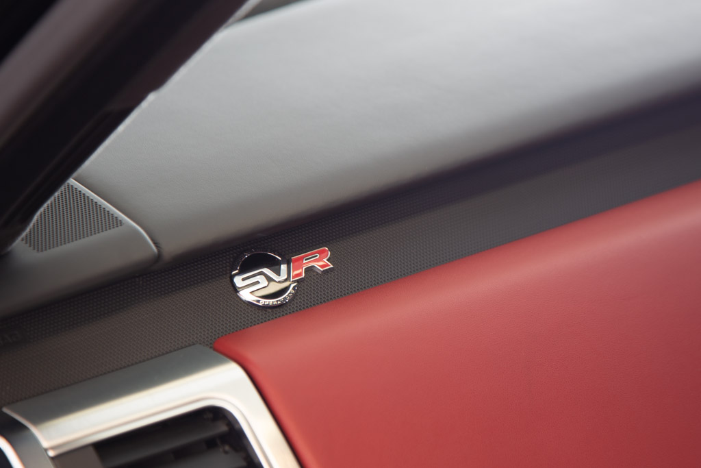 Land Rover Range Rover Sport SVR