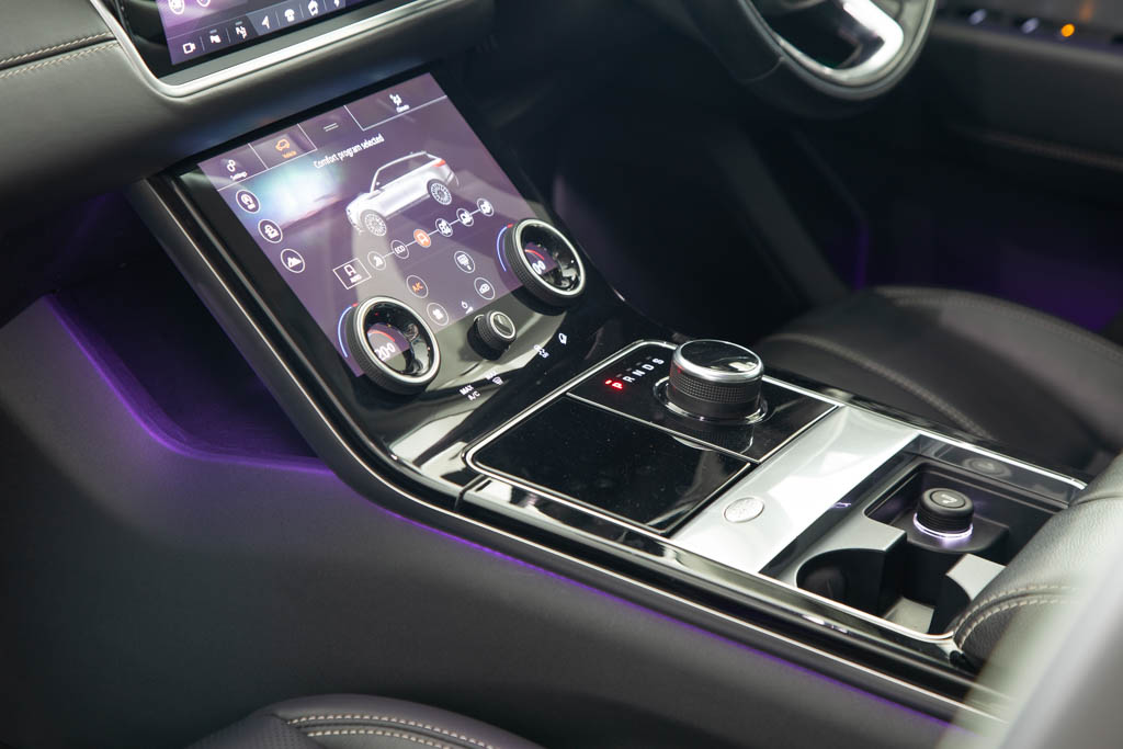 Range Rover Velar P250 R-Dynamic S