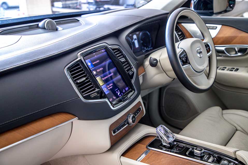 Volvo XC90 Excellence 4S