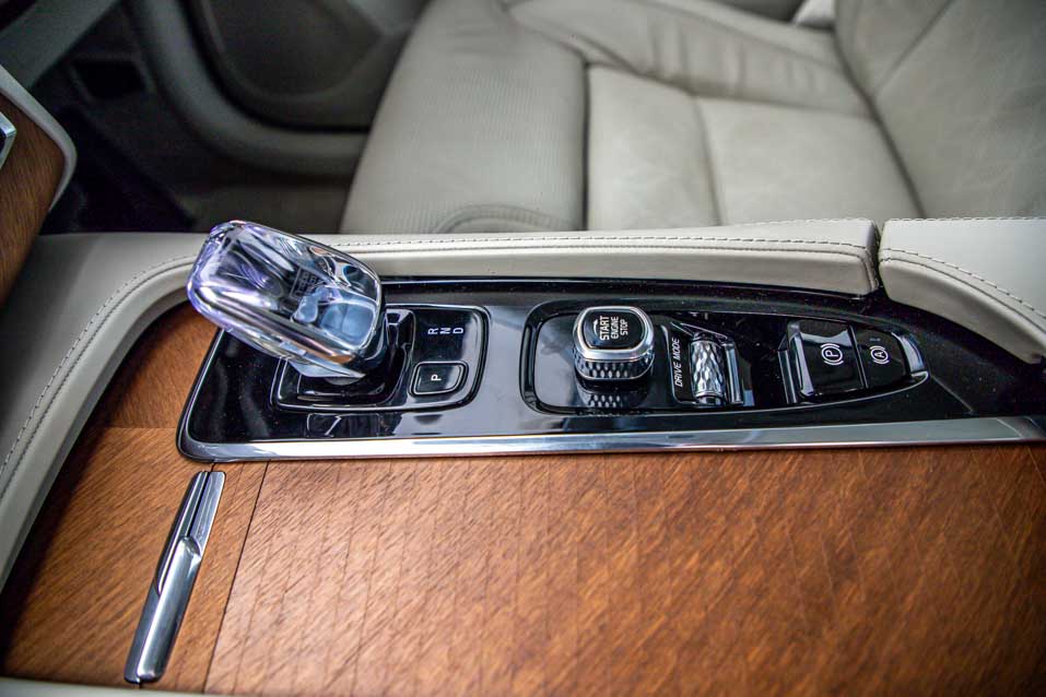 Volvo XC90 Excellence 4S