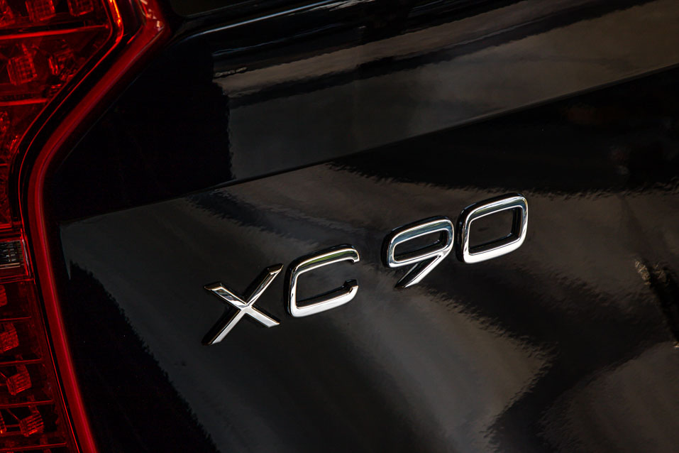 Volvo XC90 Excellence 4S