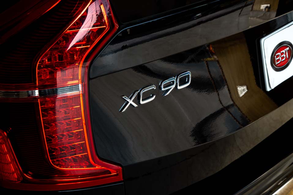 Volvo XC90 Excellence 4S
