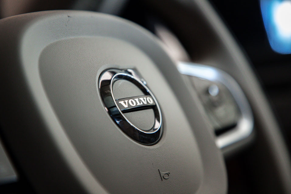 Volvo XC90 Excellence 4S