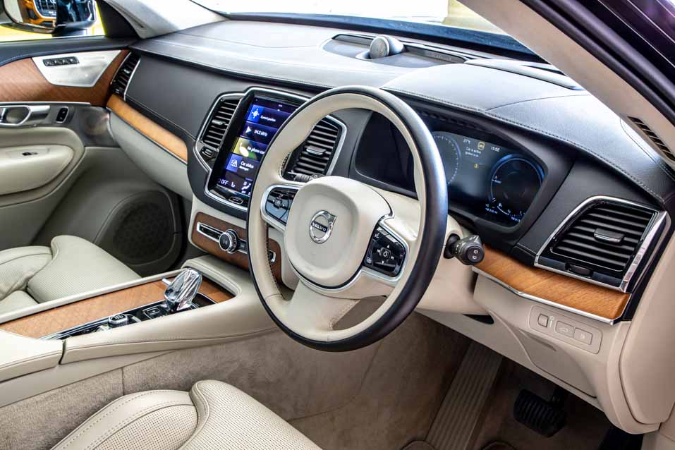 Volvo XC90 Excellence 4S