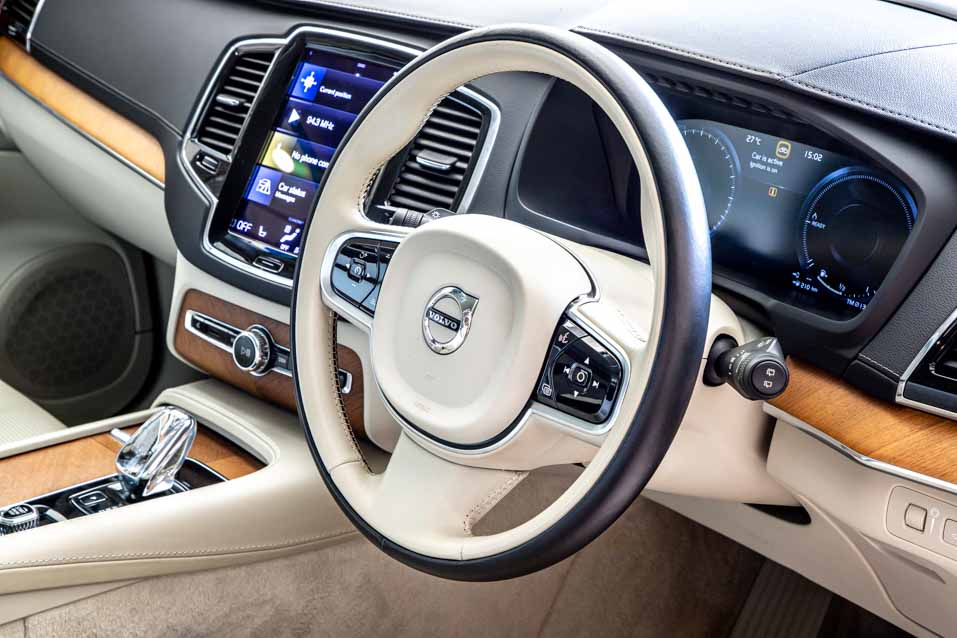 Volvo XC90 Excellence 4S