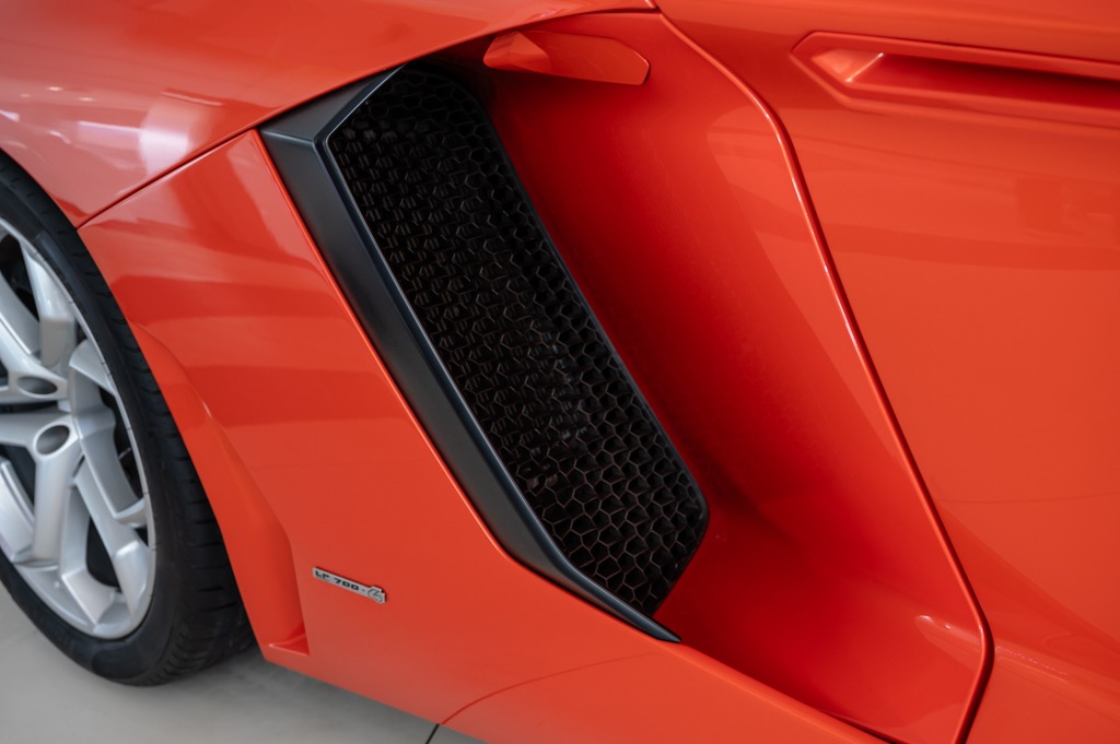 Lamborghini Aventador LP700-4