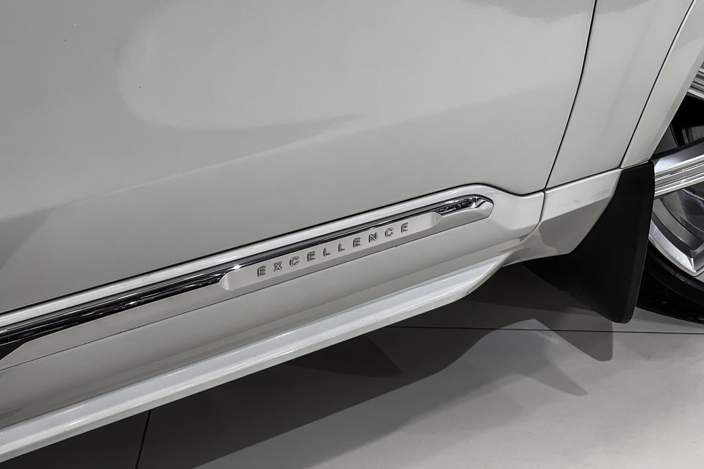 Volvo XC90 Excellence Polestar Edition