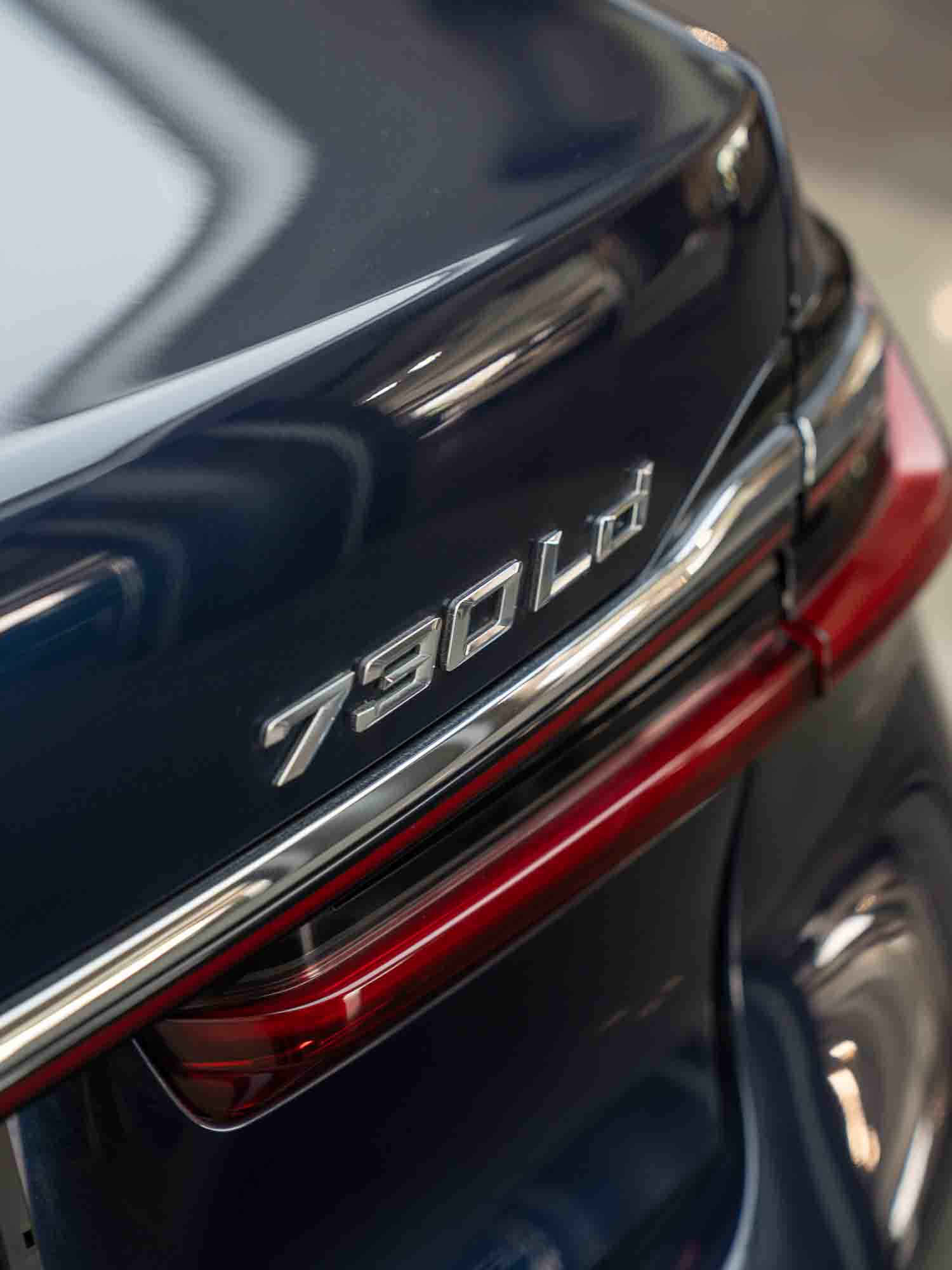 BMW 730Ld DPE Signature Exterior Image