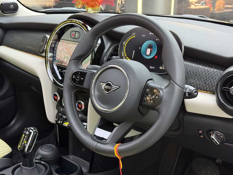 Mini Cooper SE 