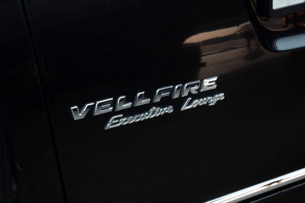 Toyota Vellfire Executive