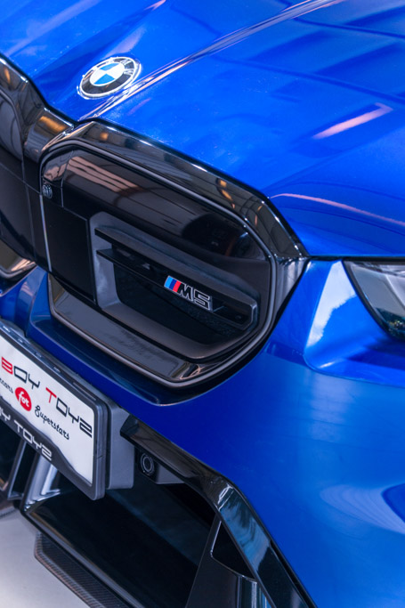 BMW G90 M5 Exterior Image