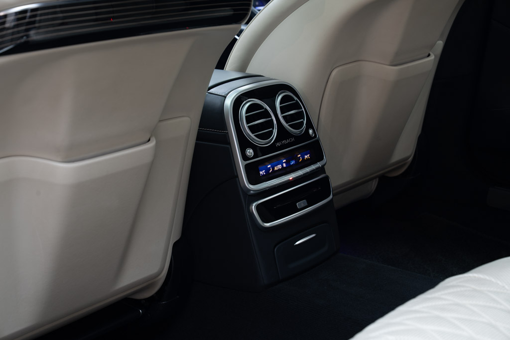 Mercedes Maybach S560