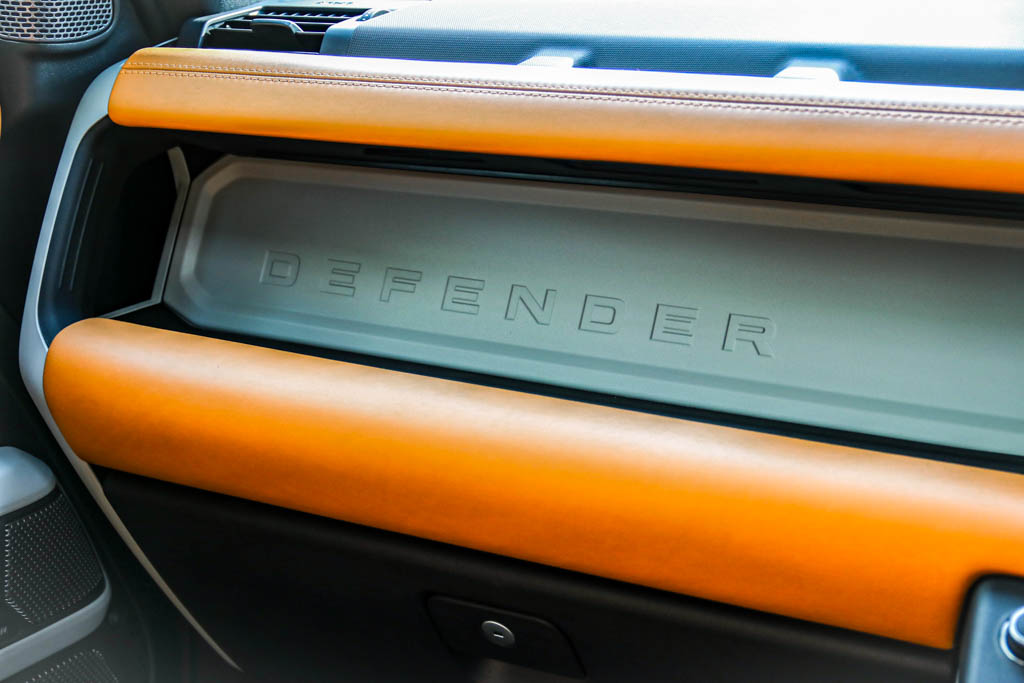 Defender 110 P300 HSE Dynamic