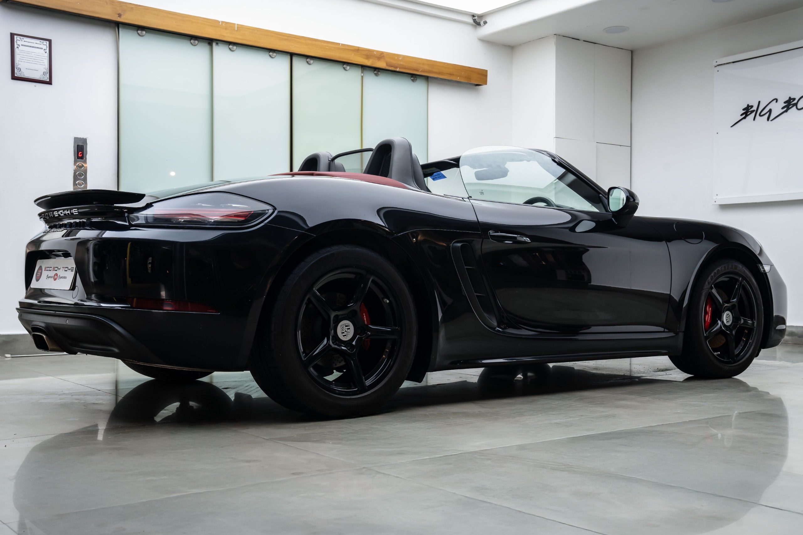 Porsche 718 Boxster