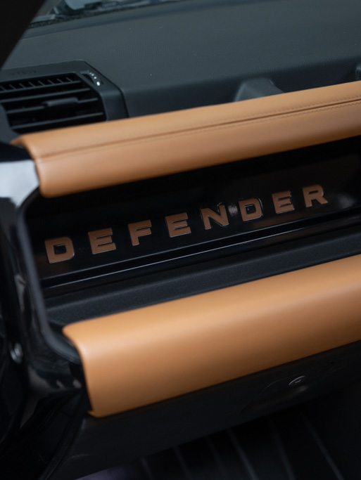 Land Rover Defender 110 P300 HSE