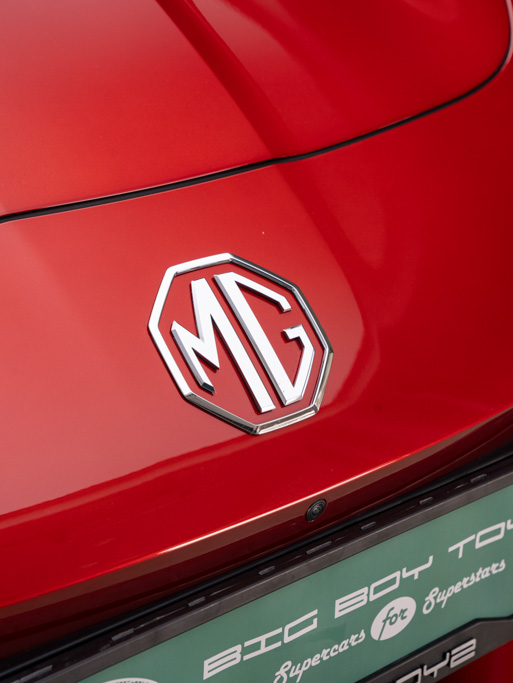 MG Cyberster Exterior Image