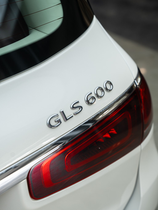 Mercedes Maybach GLS 600 4matic+ Exterior Image