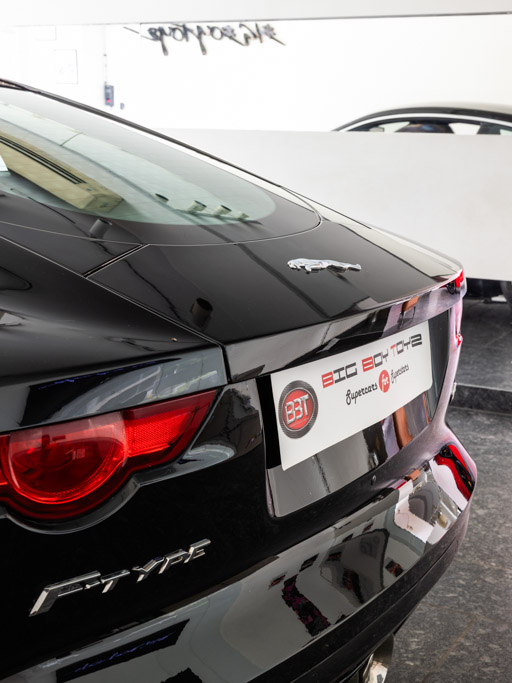 Jaguar F-Type S Exterior Image